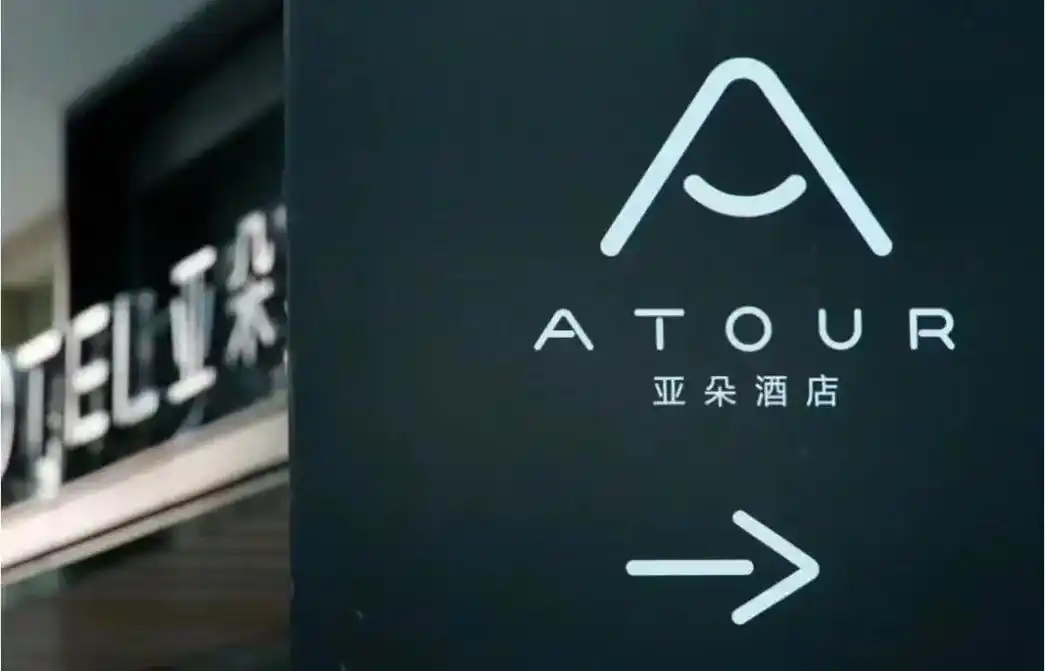 用户运营：8300万会员的亚朵酒店，如何用“枕头”撬动第二增长曲线？