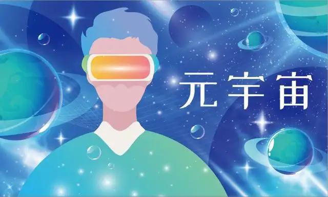用户运营：小心，你的喜怒哀乐正被AI标价！