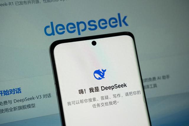 DeepSeek对未来五年社群运营方式的趋势分析