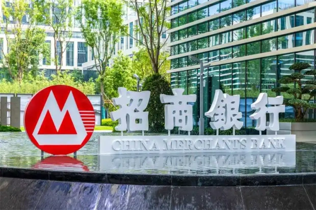 用户运营：招行，90%的客户接触点在私域！