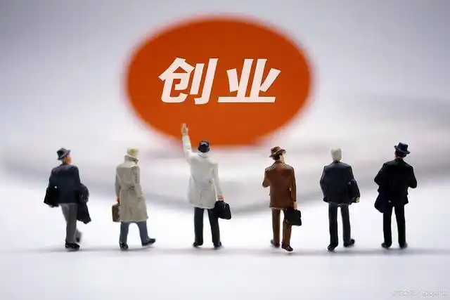 创业者必看！郑州合伙企业设立登记全攻略，手把手教你2天拿证！