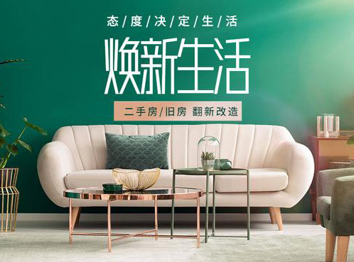 装修省2万？2025旧房装修补贴来了！郑州人必知的9大材料清单+6招选靠谱公司