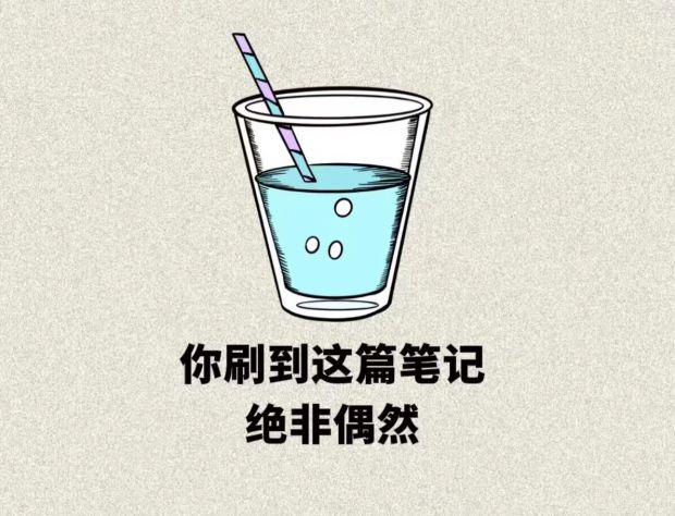 用户运营，“我们花了200万，养废了一支私域团队！”