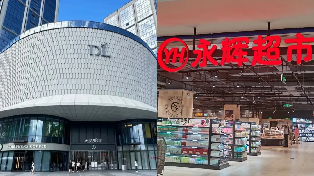 用户运营：于东来的“真经”，为何渡不了永辉的“劫”？